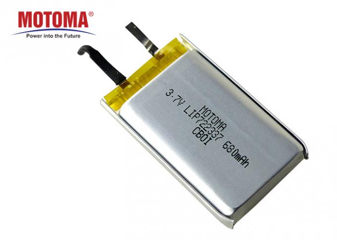 再充電可能な680mah Motoma電池、熱くする手袋のためのプリズム李イオン電池 0