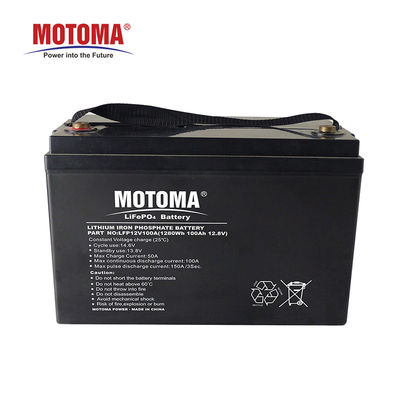 購入 手入れ不要Lifepo4貯蔵の太陽電池12V 100Ah深い周期は5000回循環する オンライン メーカー