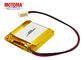 艦隊高エネルギー密度の牽引したGps電池3.7V 600mah