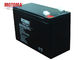 BMSの理性的なコミュニケーションを用いる深い周期UPSのリチウム電池12Ah